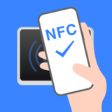 NFC读卡助手v1.0.0