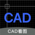 免费CAD快速看图王v1.0.0