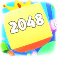 复合方块2048