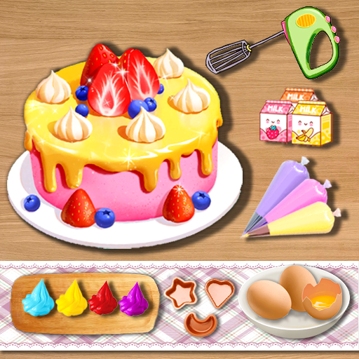 小美做蛋糕v1.0