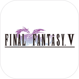 最终幻想5像素复刻版菜单版v1.0.2