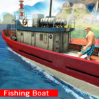渔船模拟器