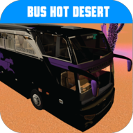炎热沙漠的巴士v1