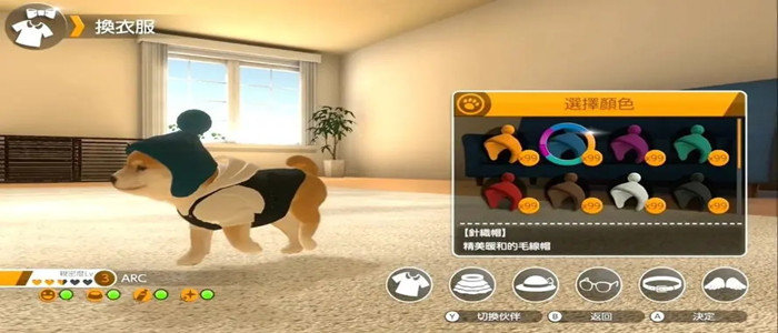 宠物模拟系列游戏