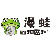 漫蛙manwav2.8.0